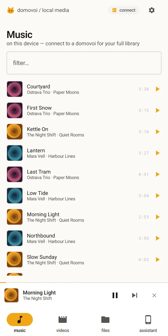 The music screen listing albums